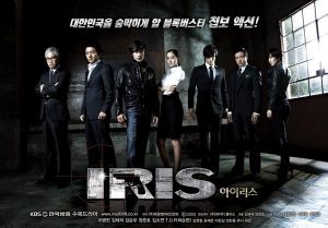 IRIS Poster